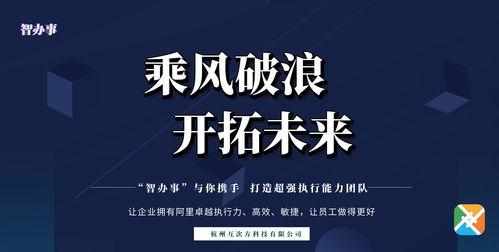 企业管理能力提升的五个关键维度——从粗放经营走向精细驱动